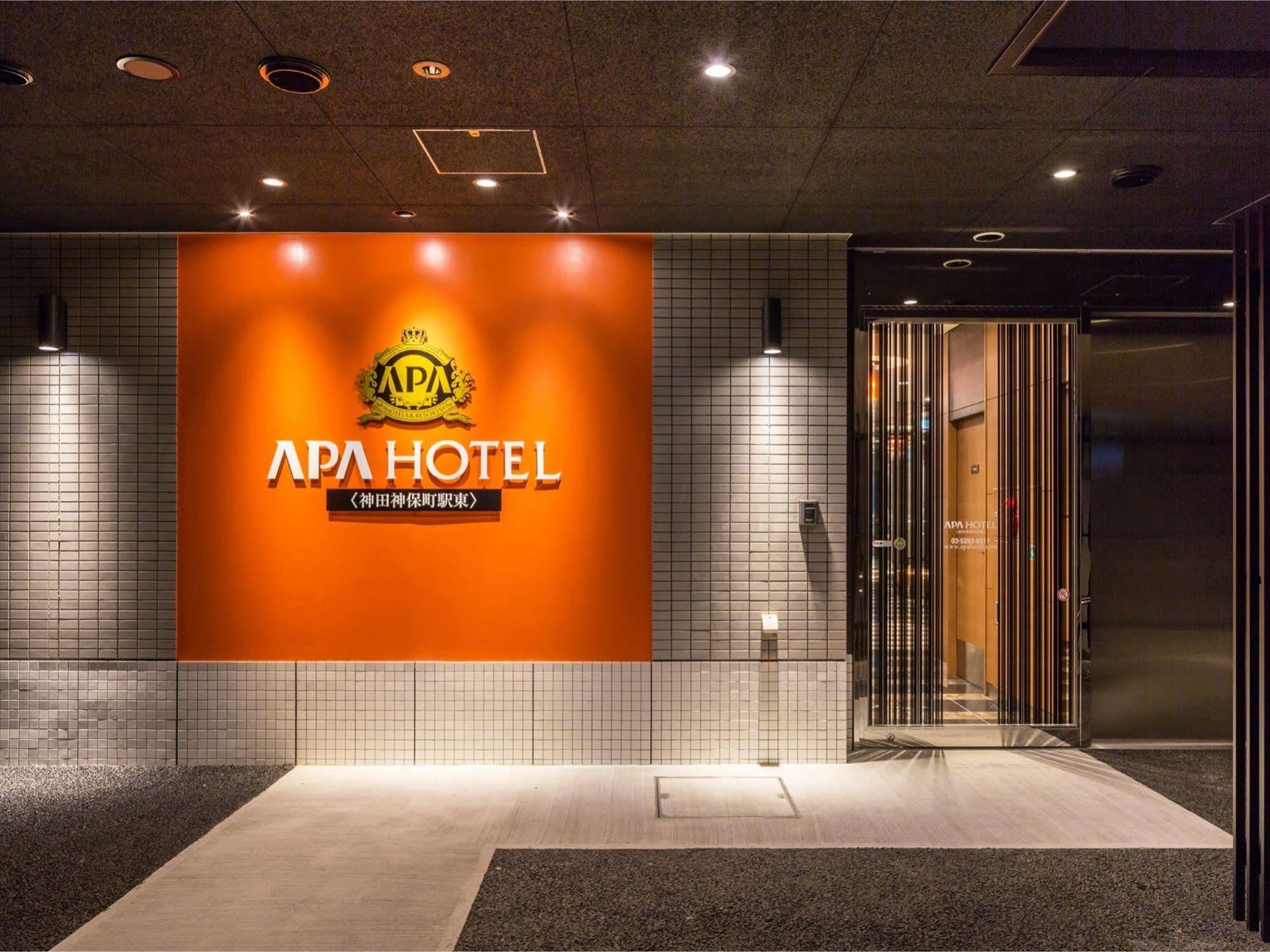 Apa Hotel Kanda Jimbocho Ekihigashi Tokio Zewnętrze zdjęcie